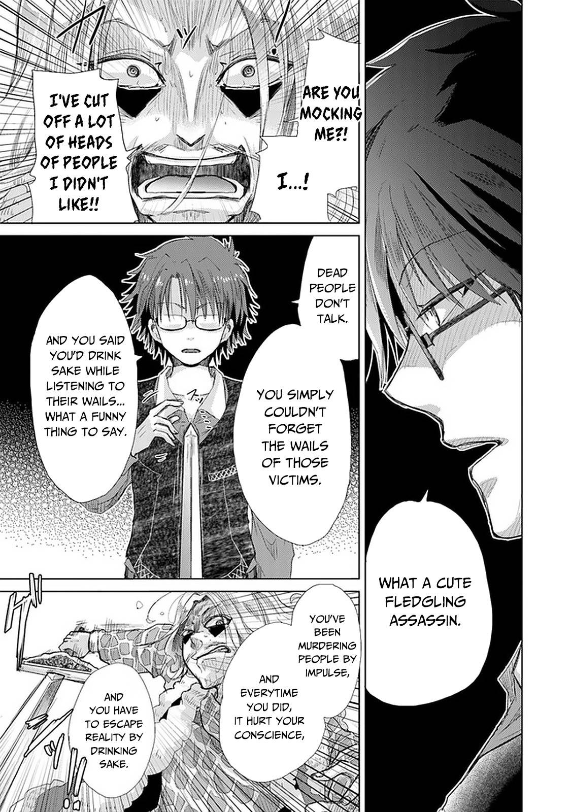 Hazure Skill “Kage ga Usui” o Motsu Guild Shokuin ga, Jitsuha Densetsu no Ansatsusha chapter 24 page 10