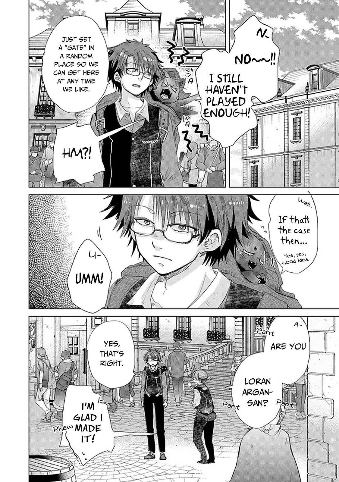 Hazure Skill “Kage ga Usui” o Motsu Guild Shokuin ga, Jitsuha Densetsu no Ansatsusha chapter 24 page 15