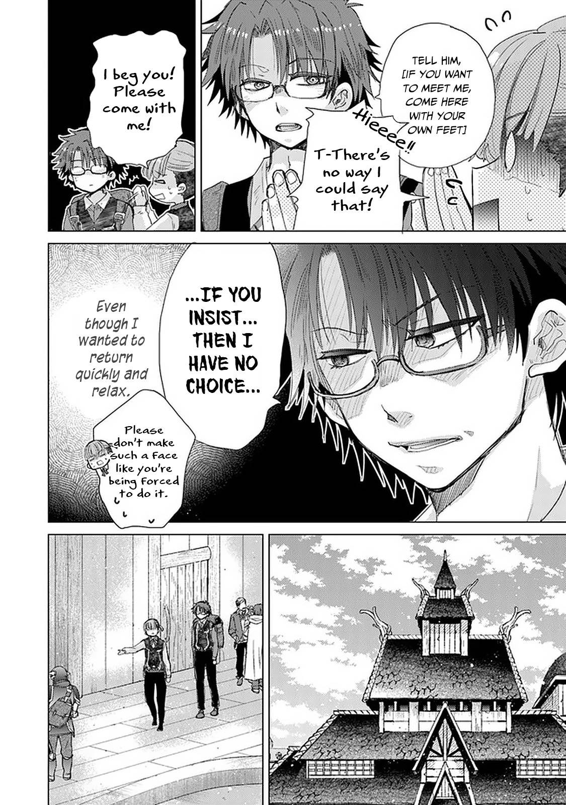 Hazure Skill “Kage ga Usui” o Motsu Guild Shokuin ga, Jitsuha Densetsu no Ansatsusha chapter 24 page 17