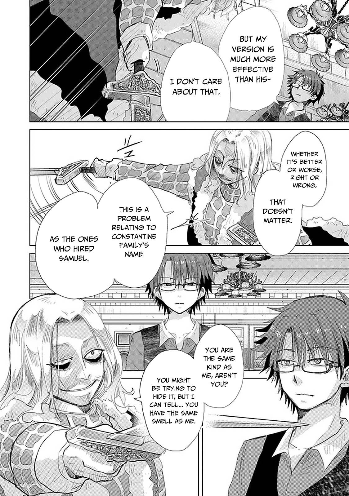 Hazure Skill “Kage ga Usui” o Motsu Guild Shokuin ga, Jitsuha Densetsu no Ansatsusha chapter 24 page 7