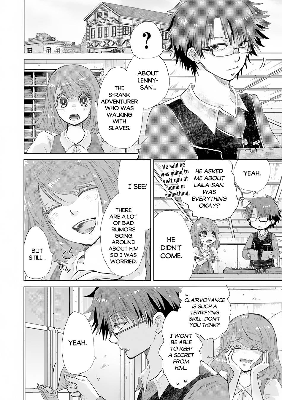 Hazure Skill “Kage ga Usui” o Motsu Guild Shokuin ga, Jitsuha Densetsu no Ansatsusha chapter 25 page 3