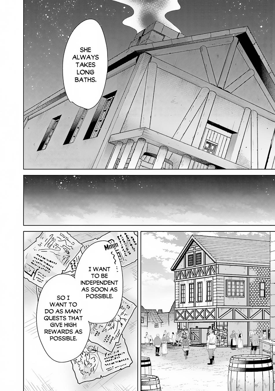 Hazure Skill “Kage ga Usui” o Motsu Guild Shokuin ga, Jitsuha Densetsu no Ansatsusha chapter 26 page 19