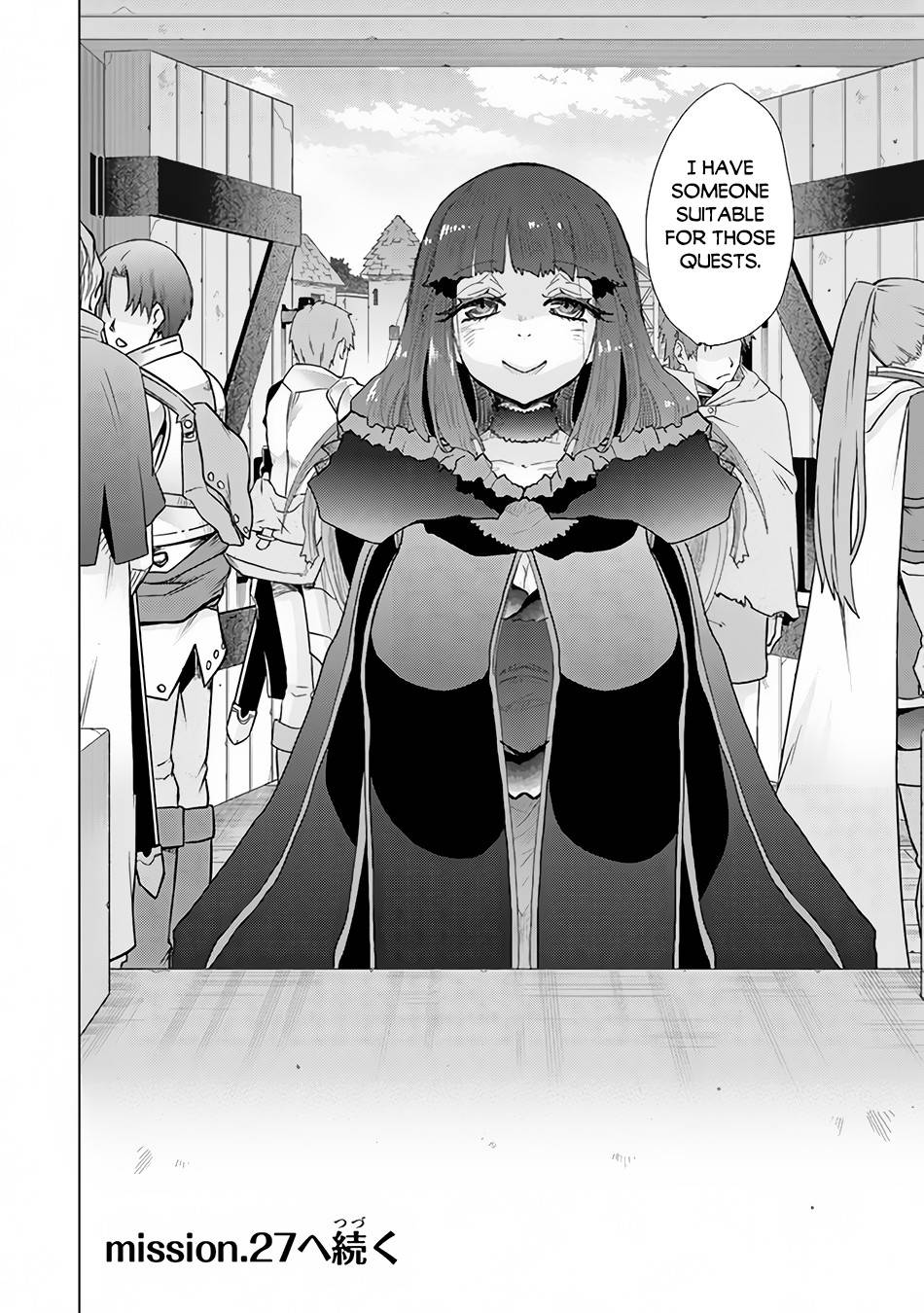 Hazure Skill “Kage ga Usui” o Motsu Guild Shokuin ga, Jitsuha Densetsu no Ansatsusha chapter 26 page 23