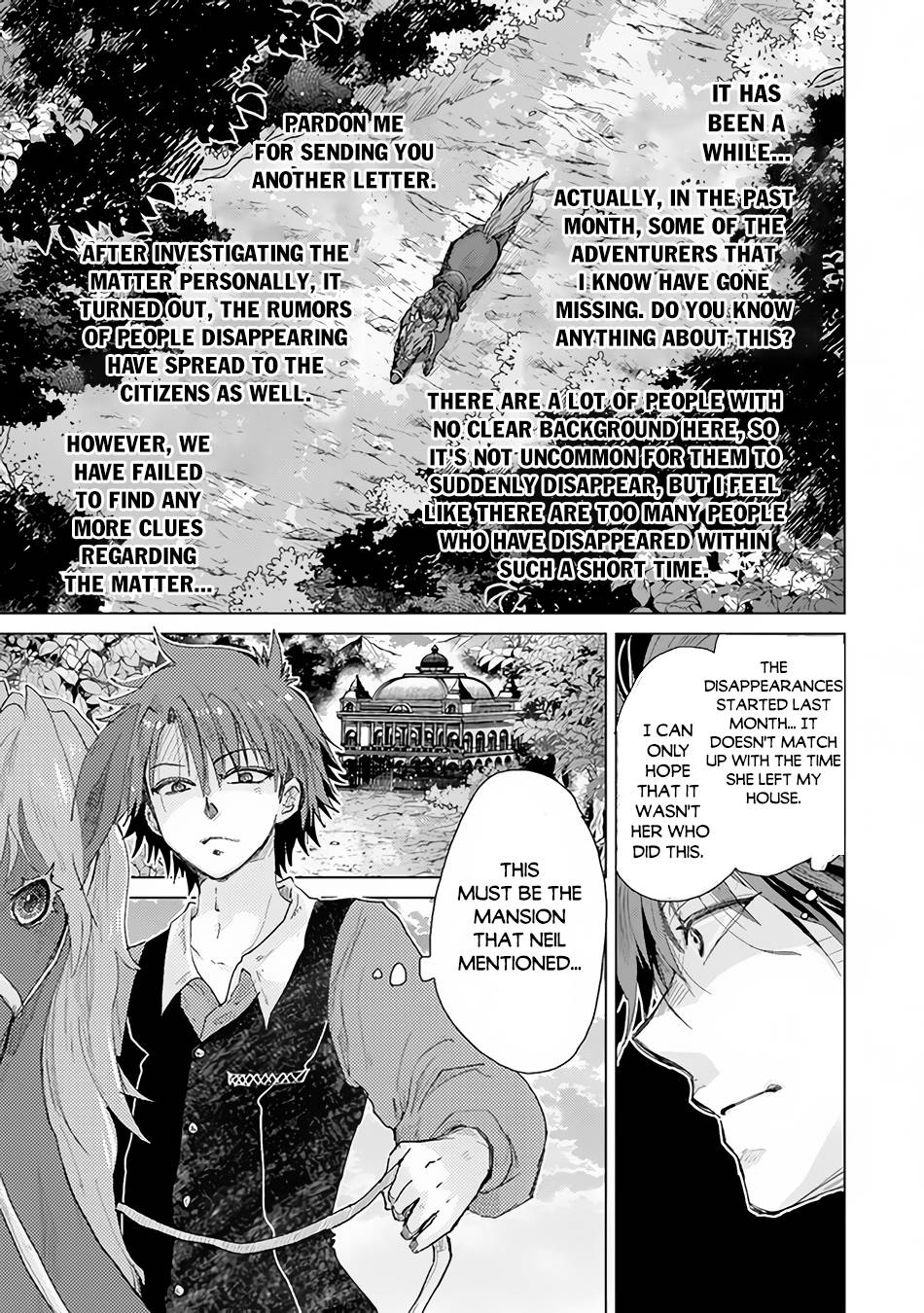 Hazure Skill “Kage ga Usui” o Motsu Guild Shokuin ga, Jitsuha Densetsu no Ansatsusha chapter 27 page 12