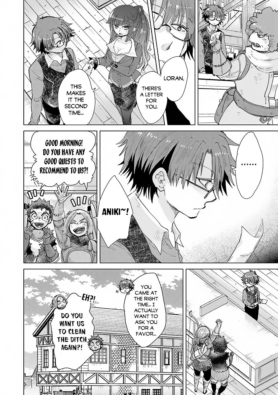 Hazure Skill “Kage ga Usui” o Motsu Guild Shokuin ga, Jitsuha Densetsu no Ansatsusha chapter 27 page 5