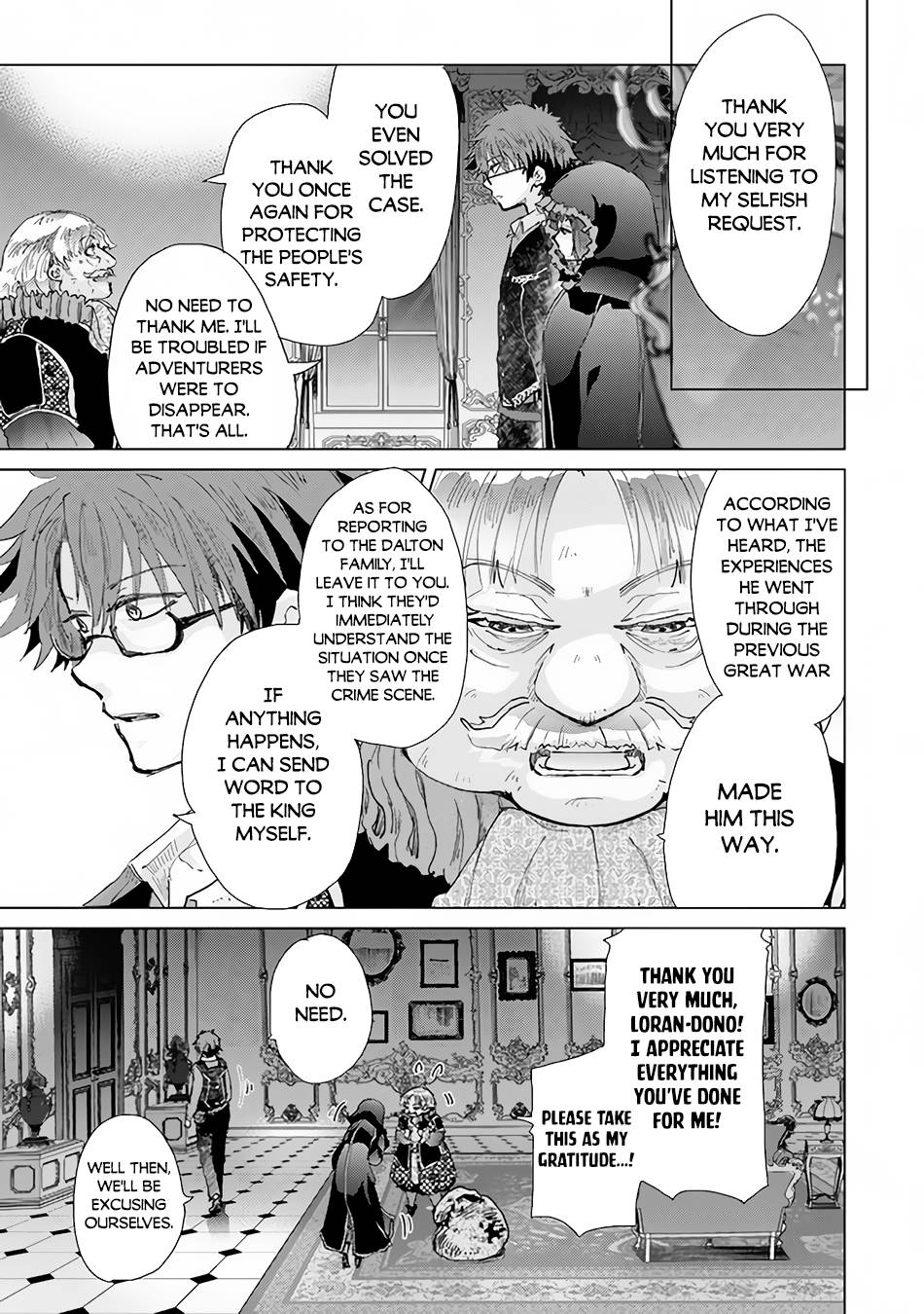 Hazure Skill “Kage ga Usui” o Motsu Guild Shokuin ga, Jitsuha Densetsu no Ansatsusha chapter 28 page 4