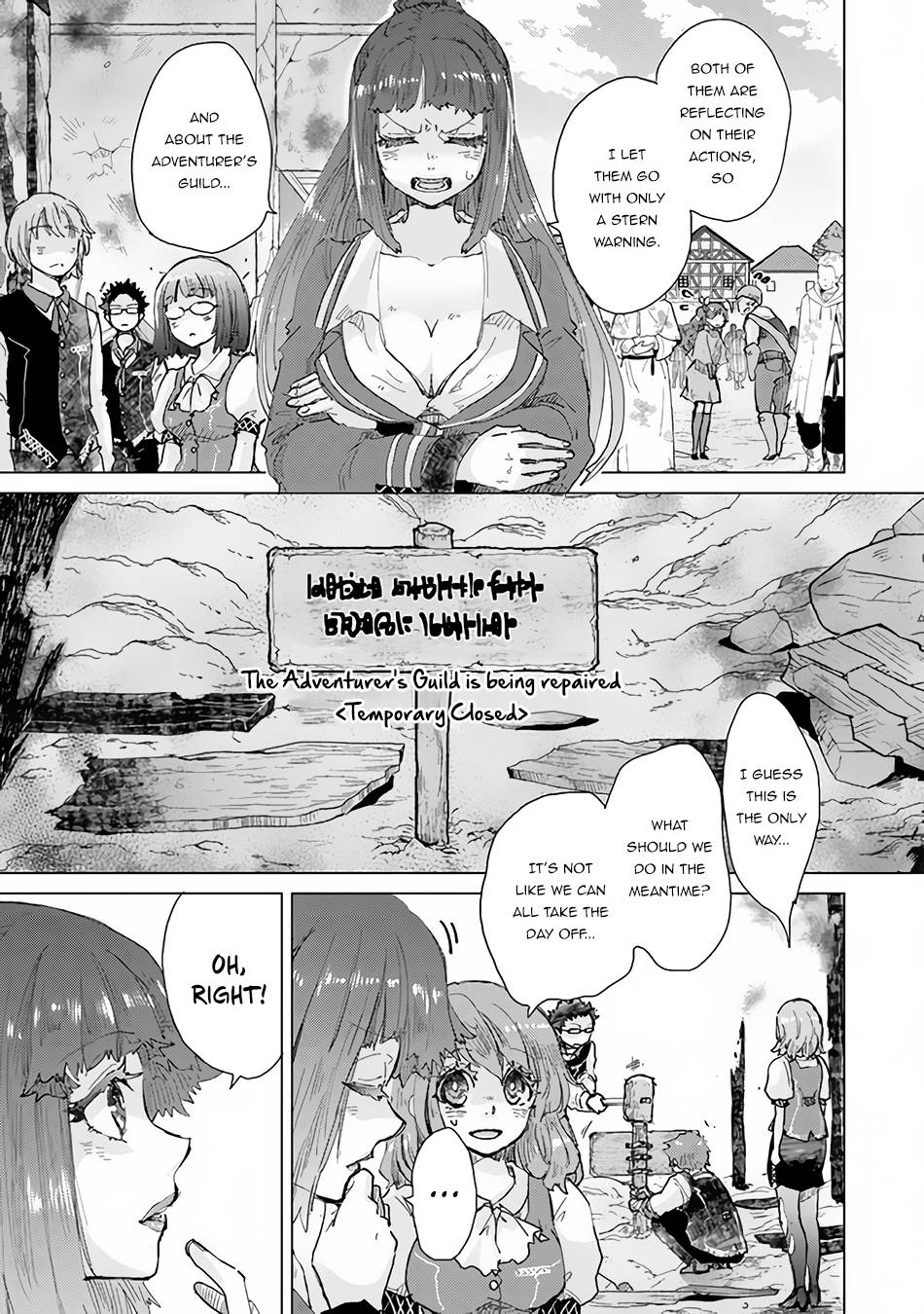 Hazure Skill “Kage ga Usui” o Motsu Guild Shokuin ga, Jitsuha Densetsu no Ansatsusha chapter 29 page 10