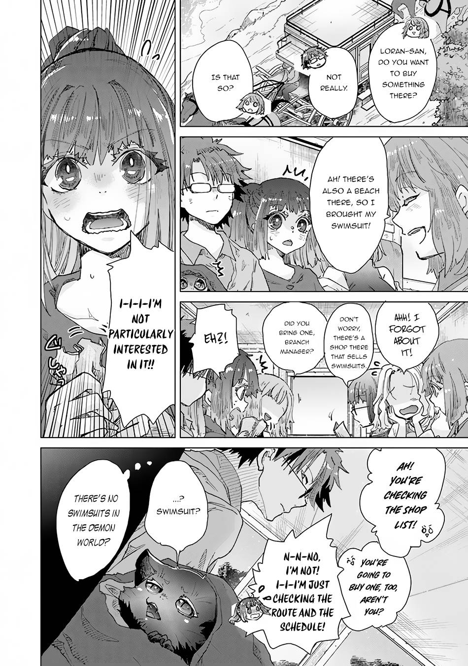 Hazure Skill “Kage ga Usui” o Motsu Guild Shokuin ga, Jitsuha Densetsu no Ansatsusha chapter 29 page 15