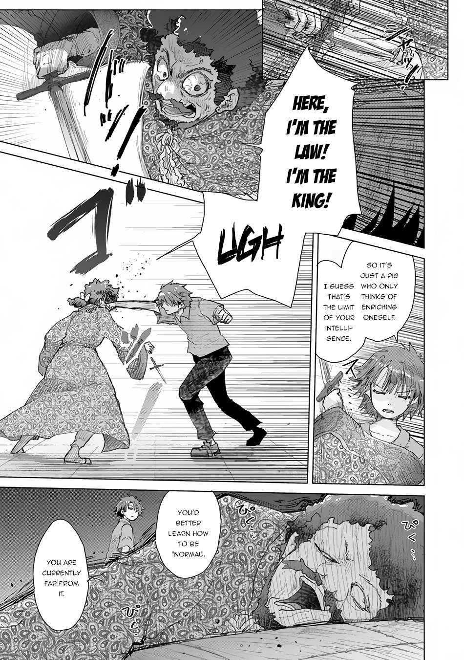 Hazure Skill “Kage ga Usui” o Motsu Guild Shokuin ga, Jitsuha Densetsu no Ansatsusha chapter 29 page 32