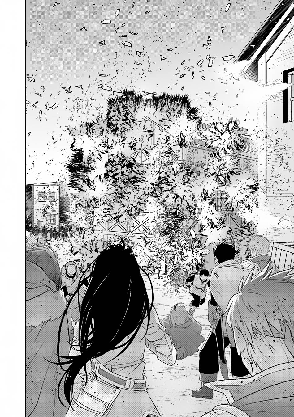 Hazure Skill “Kage ga Usui” o Motsu Guild Shokuin ga, Jitsuha Densetsu no Ansatsusha chapter 29 page 5