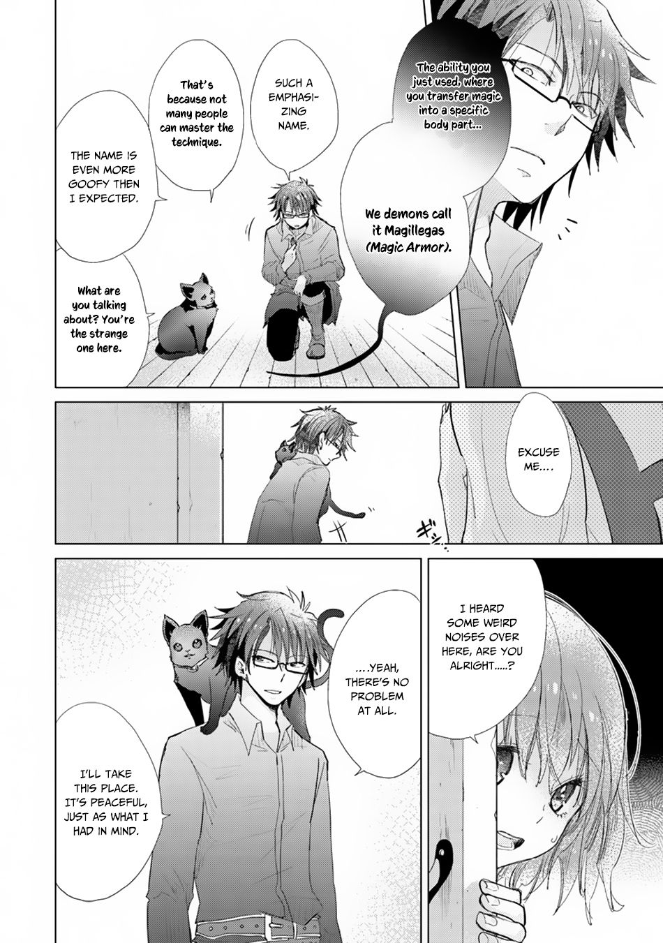 Hazure Skill “Kage ga Usui” o Motsu Guild Shokuin ga, Jitsuha Densetsu no Ansatsusha chapter 3 page 16