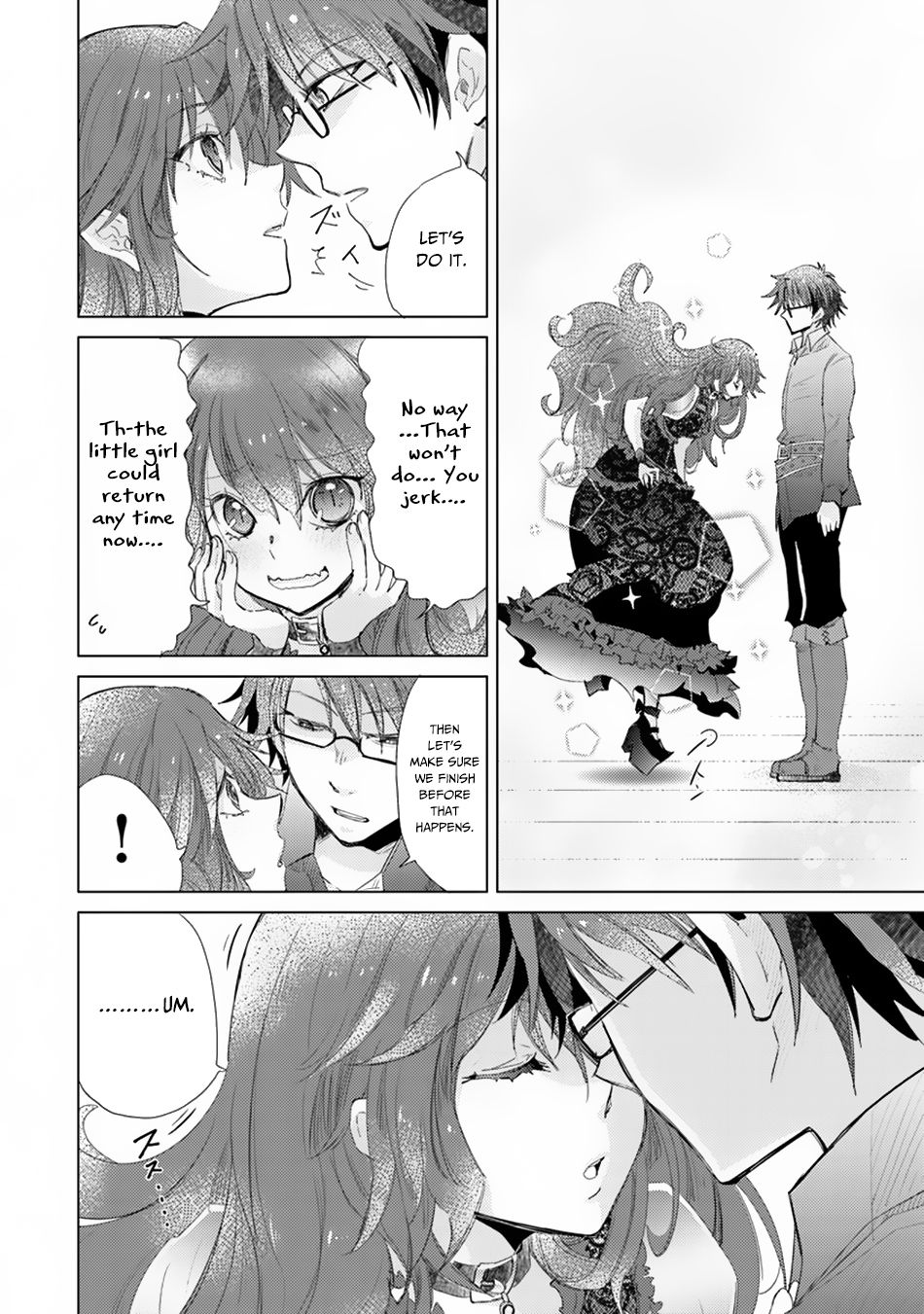 Hazure Skill “Kage ga Usui” o Motsu Guild Shokuin ga, Jitsuha Densetsu no Ansatsusha chapter 3 page 18