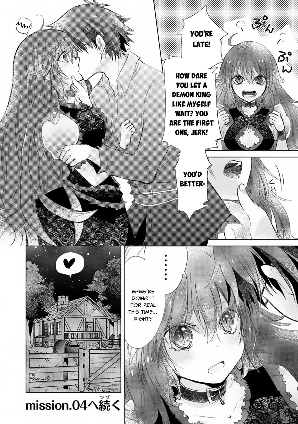 Hazure Skill “Kage ga Usui” o Motsu Guild Shokuin ga, Jitsuha Densetsu no Ansatsusha chapter 3 page 30