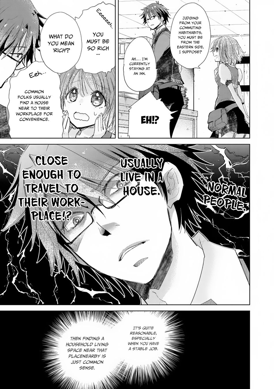 Hazure Skill “Kage ga Usui” o Motsu Guild Shokuin ga, Jitsuha Densetsu no Ansatsusha chapter 3 page 4