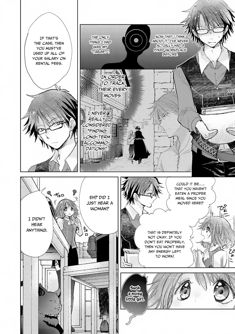 Hazure Skill “Kage ga Usui” o Motsu Guild Shokuin ga, Jitsuha Densetsu no Ansatsusha chapter 3 page 5