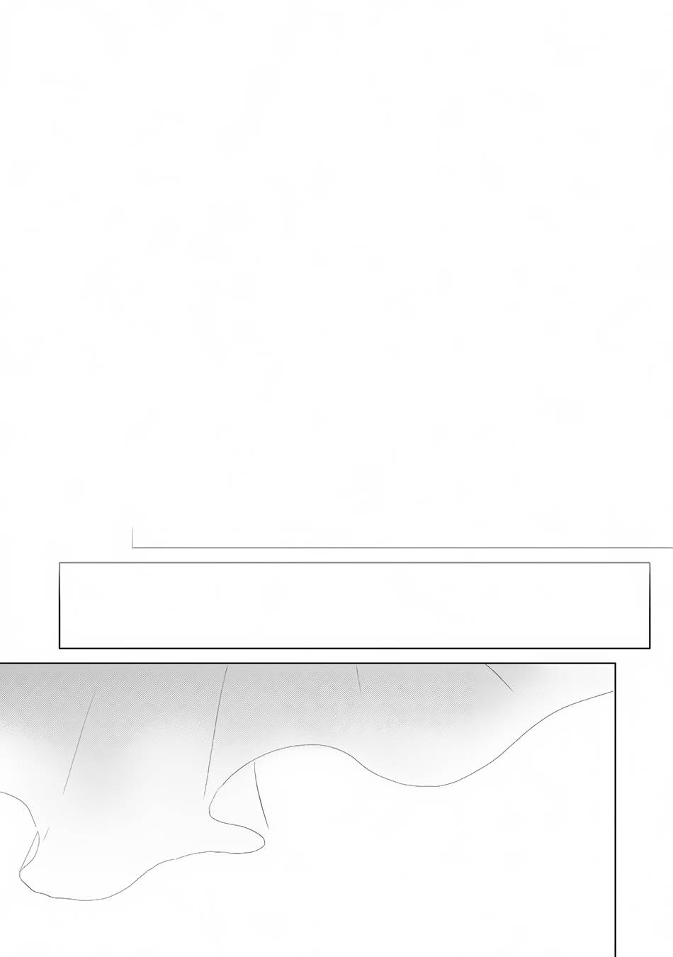 Hazure Skill “Kage ga Usui” o Motsu Guild Shokuin ga, Jitsuha Densetsu no Ansatsusha chapter 30 page 35