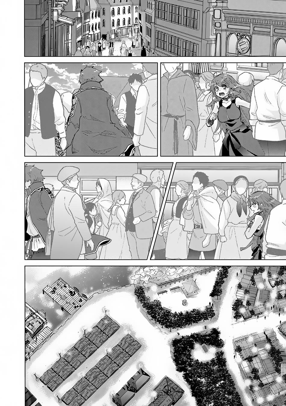 Hazure Skill “Kage ga Usui” o Motsu Guild Shokuin ga, Jitsuha Densetsu no Ansatsusha chapter 30 page 7