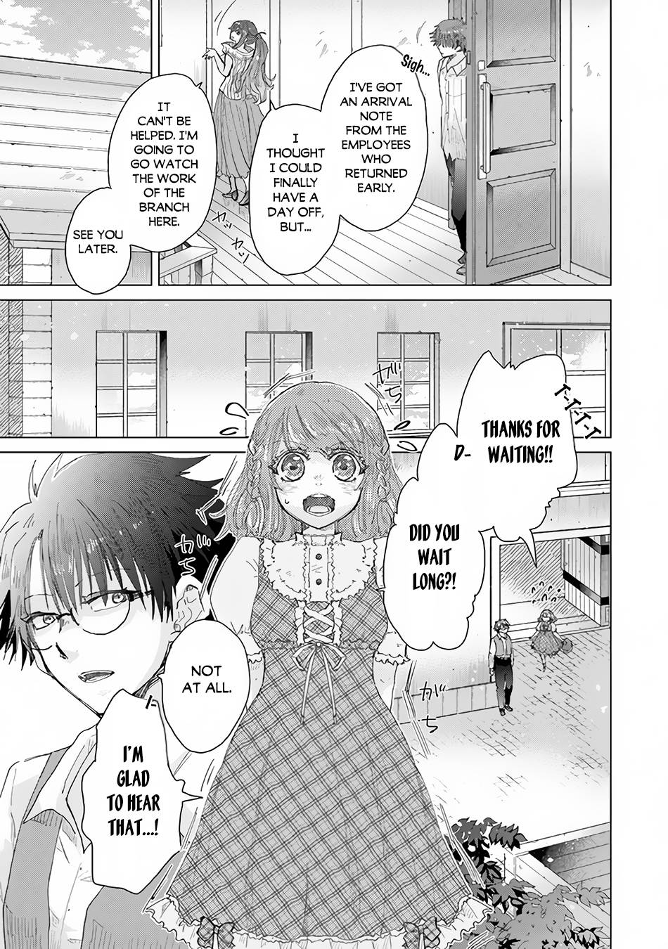 Hazure Skill “Kage ga Usui” o Motsu Guild Shokuin ga, Jitsuha Densetsu no Ansatsusha chapter 31 page 19