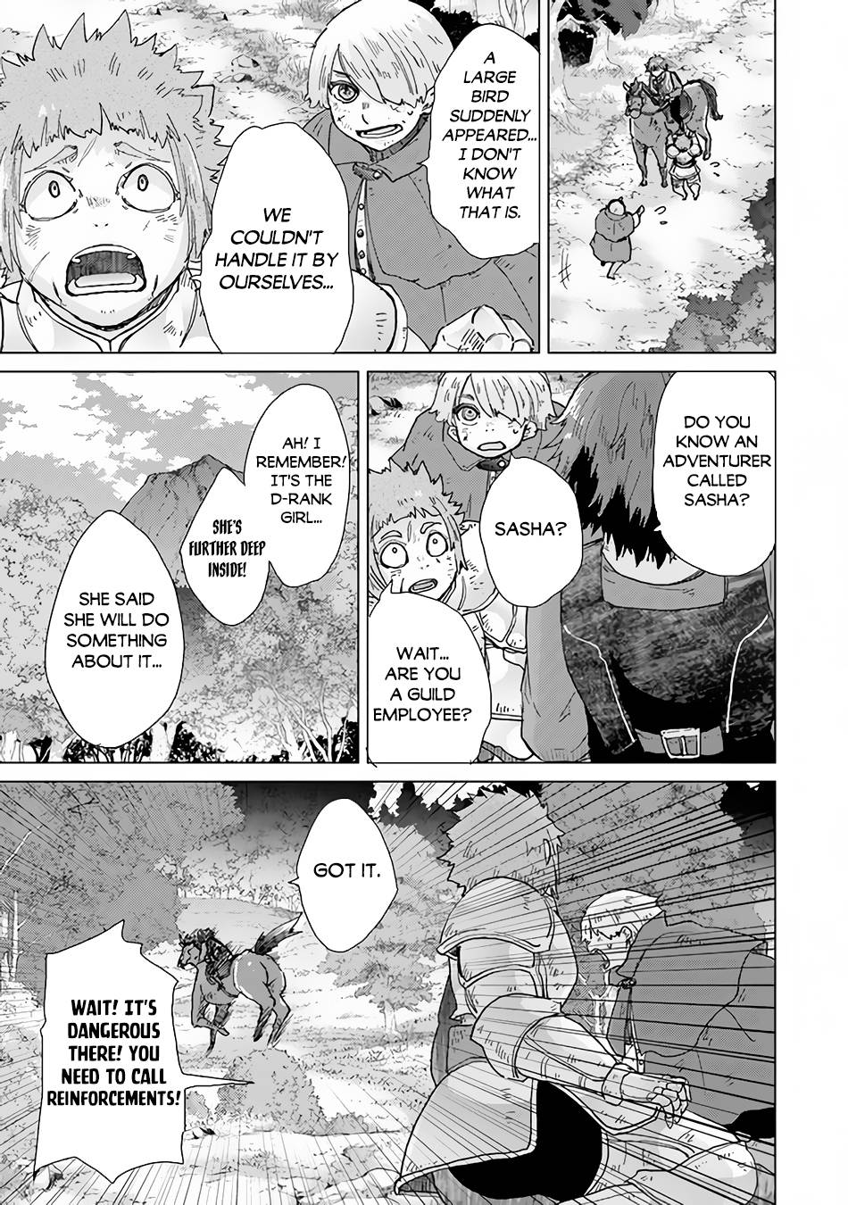 Hazure Skill “Kage ga Usui” o Motsu Guild Shokuin ga, Jitsuha Densetsu no Ansatsusha chapter 32 page 14