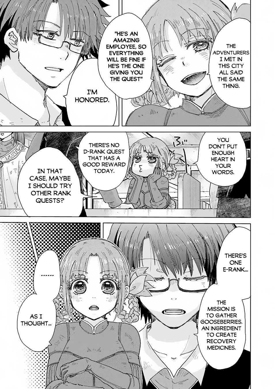 Hazure Skill “Kage ga Usui” o Motsu Guild Shokuin ga, Jitsuha Densetsu no Ansatsusha chapter 32 page 22