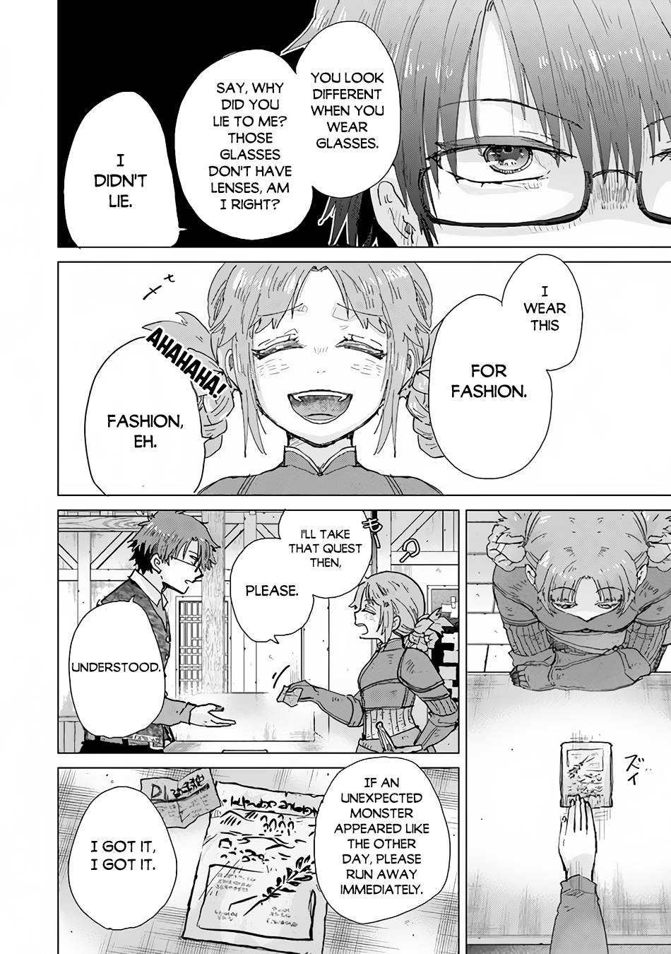 Hazure Skill “Kage ga Usui” o Motsu Guild Shokuin ga, Jitsuha Densetsu no Ansatsusha chapter 32 page 23