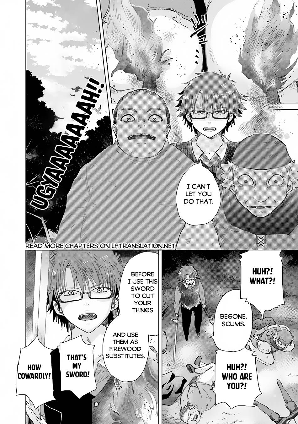 Hazure Skill “Kage ga Usui” o Motsu Guild Shokuin ga, Jitsuha Densetsu no Ansatsusha chapter 32 page 31