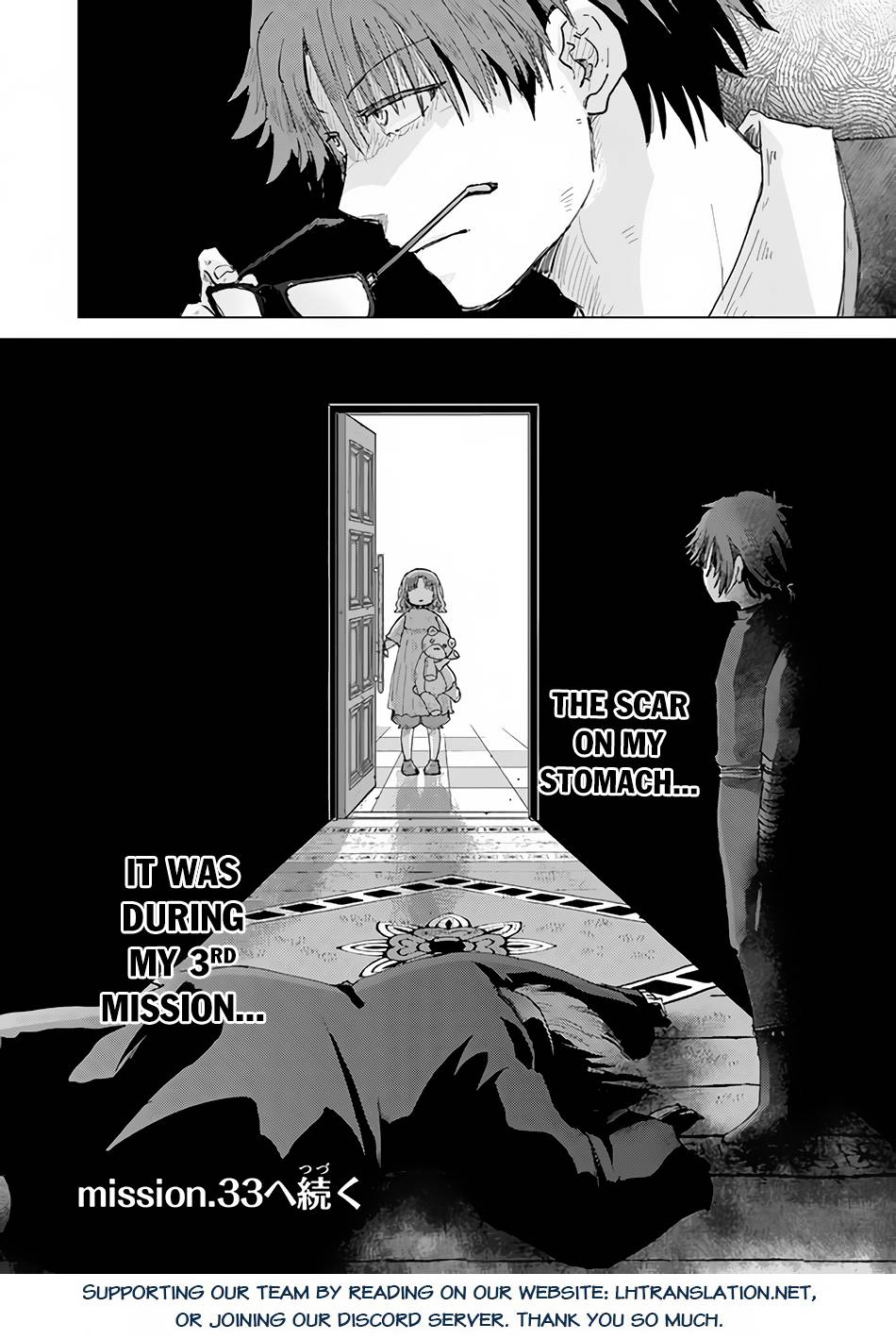 Hazure Skill “Kage ga Usui” o Motsu Guild Shokuin ga, Jitsuha Densetsu no Ansatsusha chapter 32 page 37