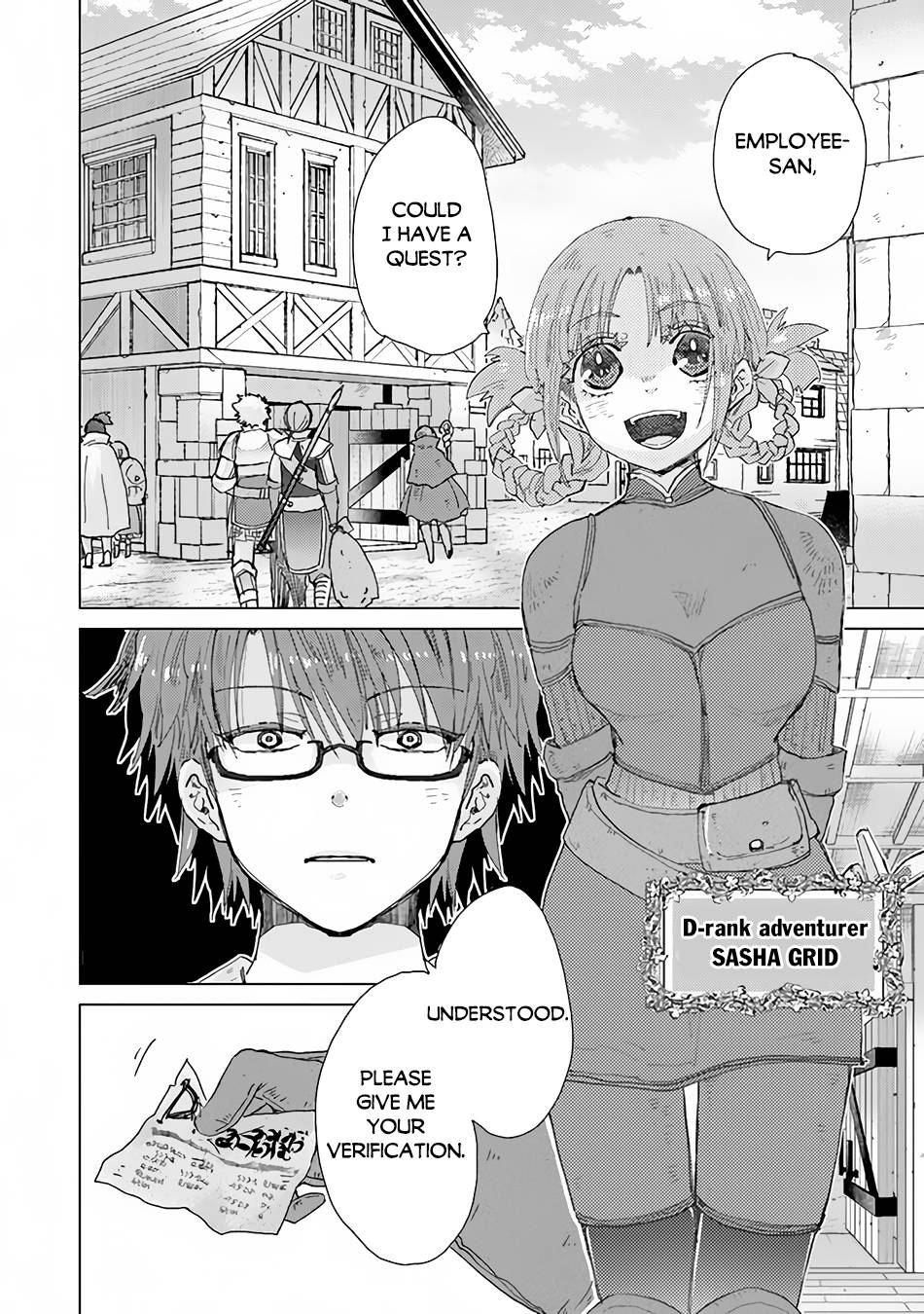 Hazure Skill “Kage ga Usui” o Motsu Guild Shokuin ga, Jitsuha Densetsu no Ansatsusha chapter 32 page 5