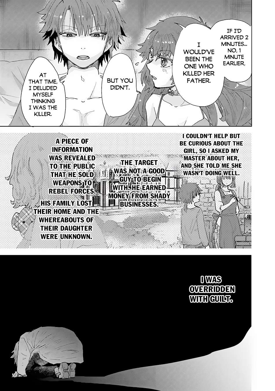 Hazure Skill “Kage ga Usui” o Motsu Guild Shokuin ga, Jitsuha Densetsu no Ansatsusha chapter 33 page 10