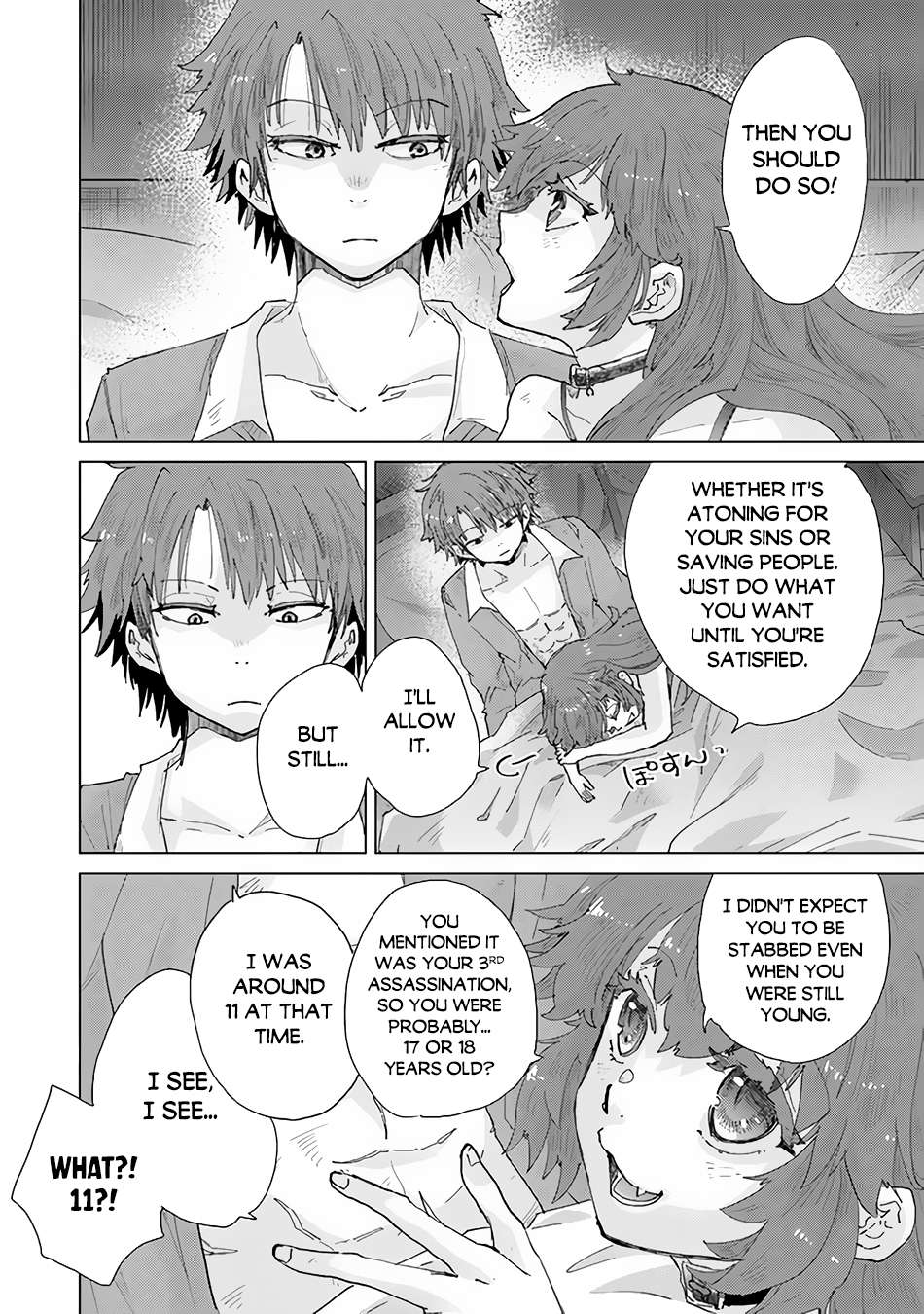 Hazure Skill “Kage ga Usui” o Motsu Guild Shokuin ga, Jitsuha Densetsu no Ansatsusha chapter 33 page 13