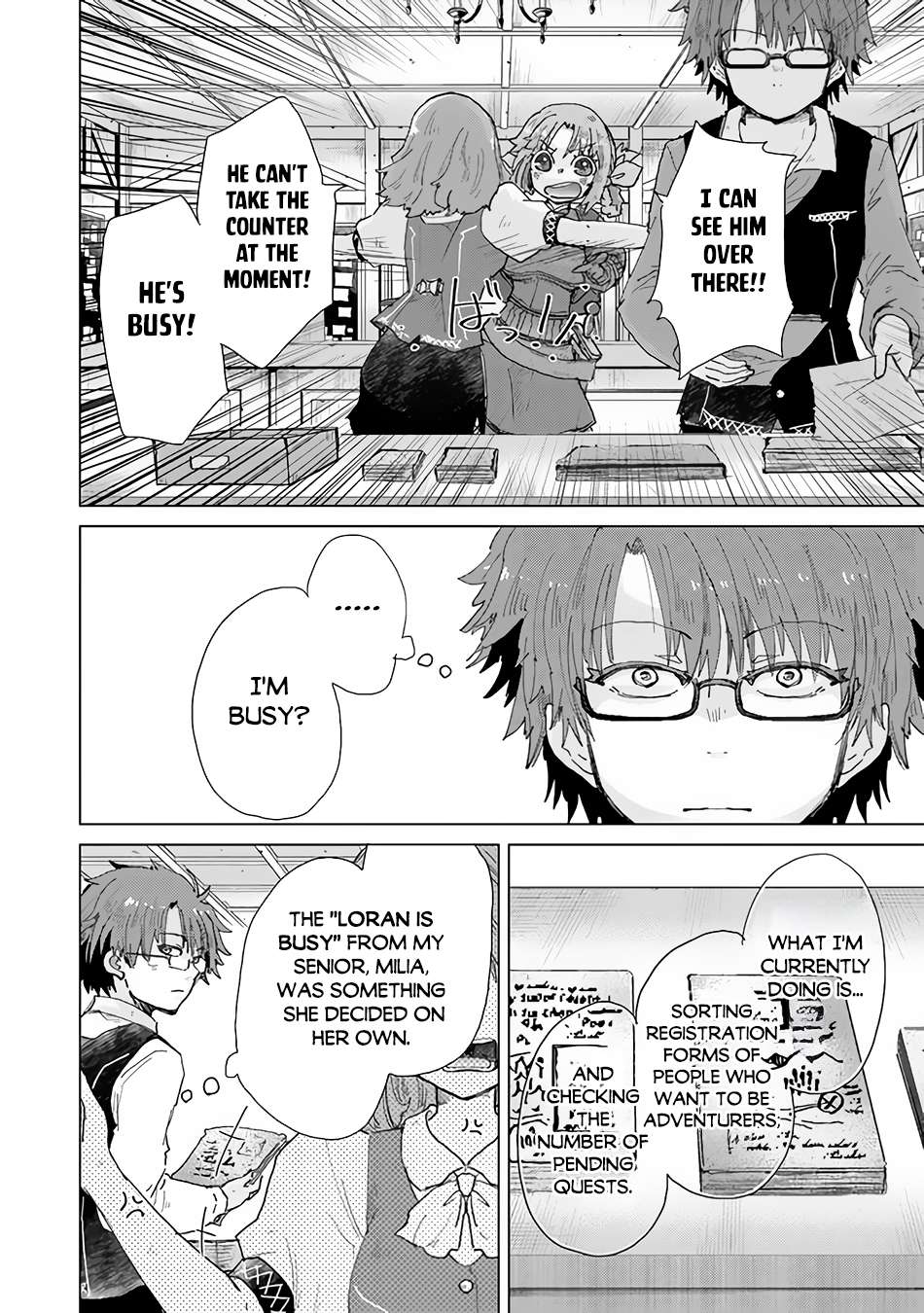 Hazure Skill “Kage ga Usui” o Motsu Guild Shokuin ga, Jitsuha Densetsu no Ansatsusha chapter 33 page 17