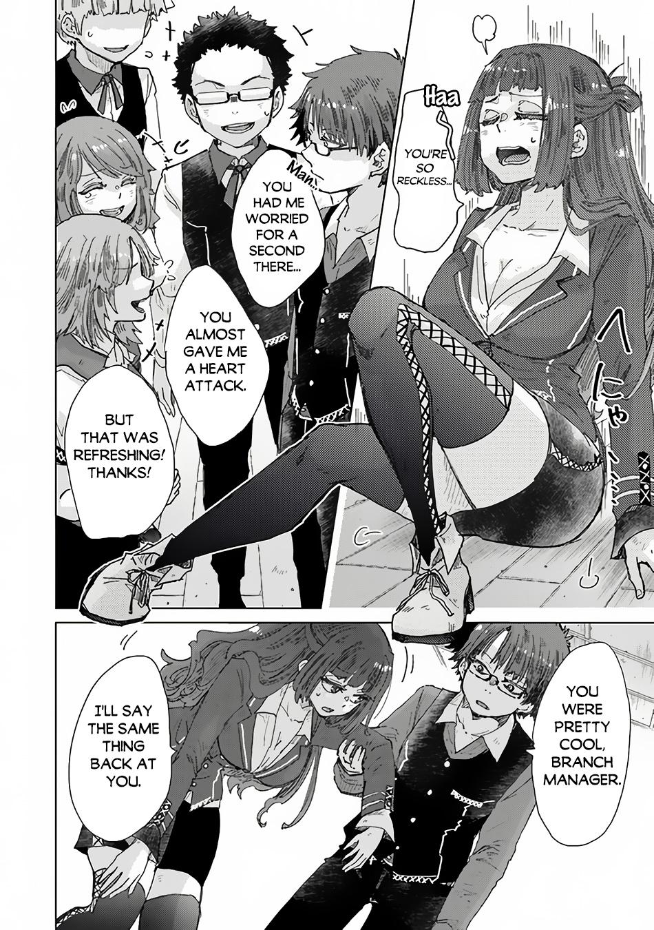 Hazure Skill “Kage ga Usui” o Motsu Guild Shokuin ga, Jitsuha Densetsu no Ansatsusha chapter 34.3 page 15