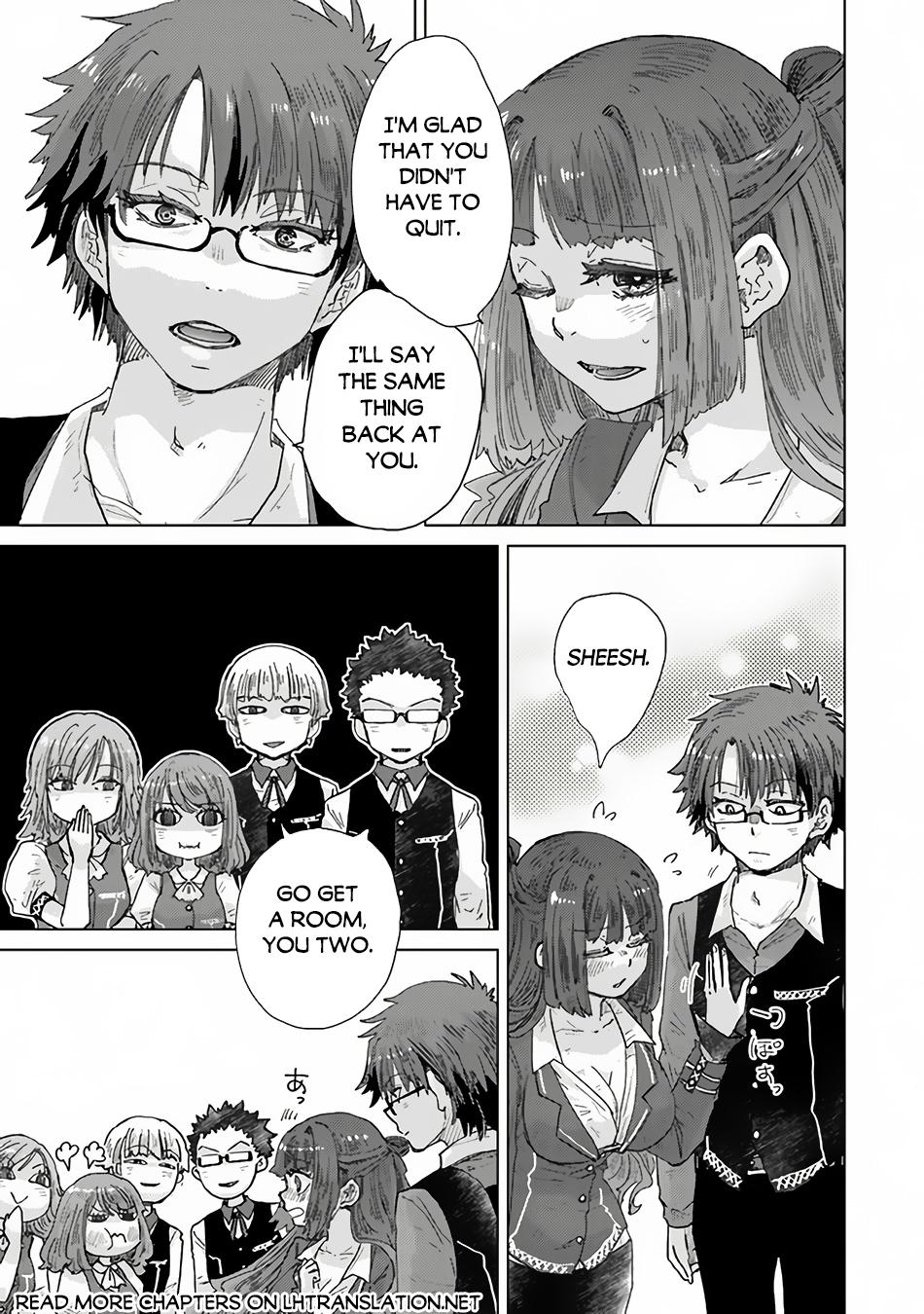 Hazure Skill “Kage ga Usui” o Motsu Guild Shokuin ga, Jitsuha Densetsu no Ansatsusha chapter 34.3 page 16