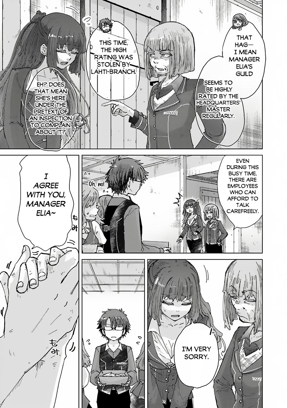 Hazure Skill “Kage ga Usui” o Motsu Guild Shokuin ga, Jitsuha Densetsu no Ansatsusha chapter 34.3 page 4