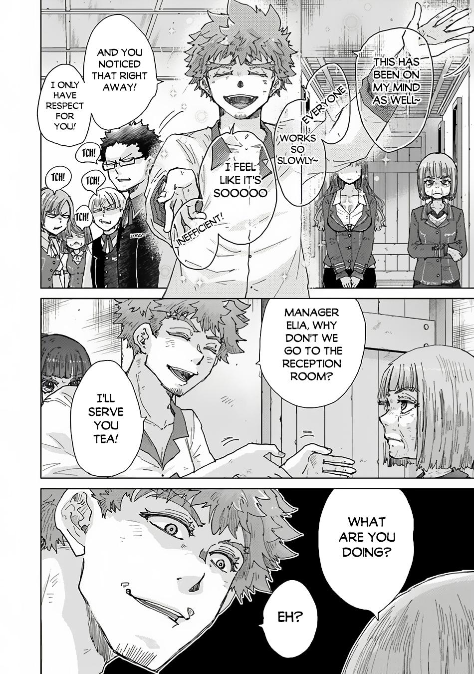 Hazure Skill “Kage ga Usui” o Motsu Guild Shokuin ga, Jitsuha Densetsu no Ansatsusha chapter 34.3 page 5