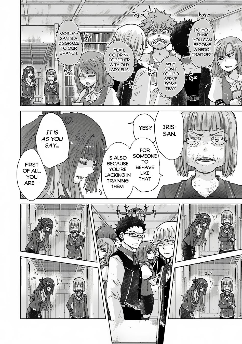 Hazure Skill “Kage ga Usui” o Motsu Guild Shokuin ga, Jitsuha Densetsu no Ansatsusha chapter 34.3 page 7