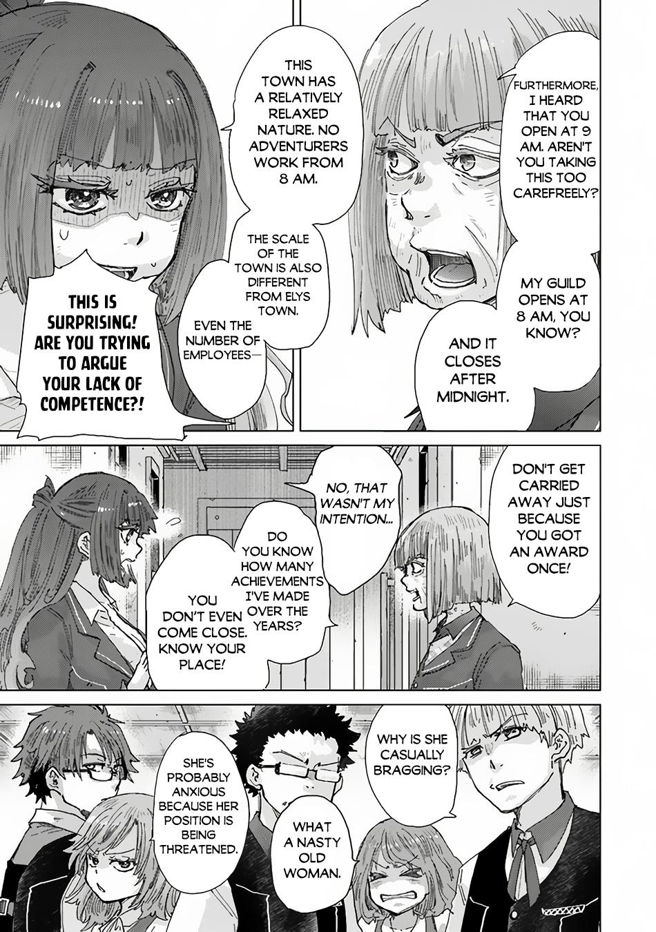 Hazure Skill “Kage ga Usui” o Motsu Guild Shokuin ga, Jitsuha Densetsu no Ansatsusha chapter 34.3 page 8
