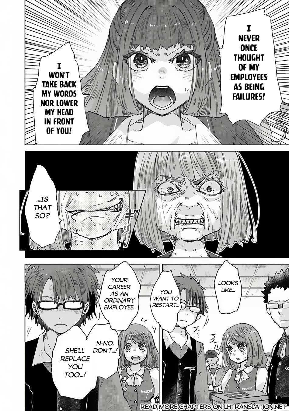 Hazure Skill “Kage ga Usui” o Motsu Guild Shokuin ga, Jitsuha Densetsu no Ansatsusha chapter 34.5 page 11