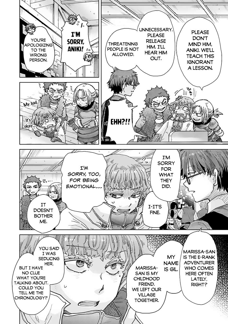 Hazure Skill “Kage ga Usui” o Motsu Guild Shokuin ga, Jitsuha Densetsu no Ansatsusha chapter 34 page 15