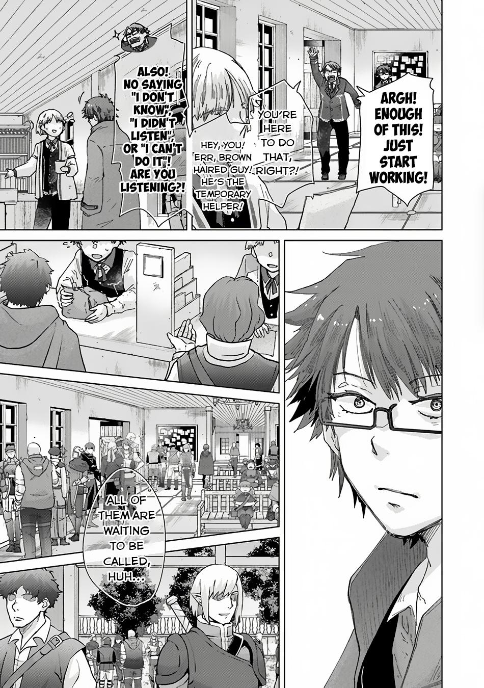 Hazure Skill “Kage ga Usui” o Motsu Guild Shokuin ga, Jitsuha Densetsu no Ansatsusha chapter 35 page 10