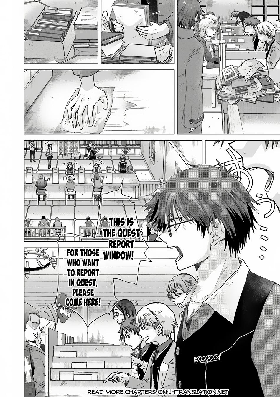 Hazure Skill “Kage ga Usui” o Motsu Guild Shokuin ga, Jitsuha Densetsu no Ansatsusha chapter 35 page 11