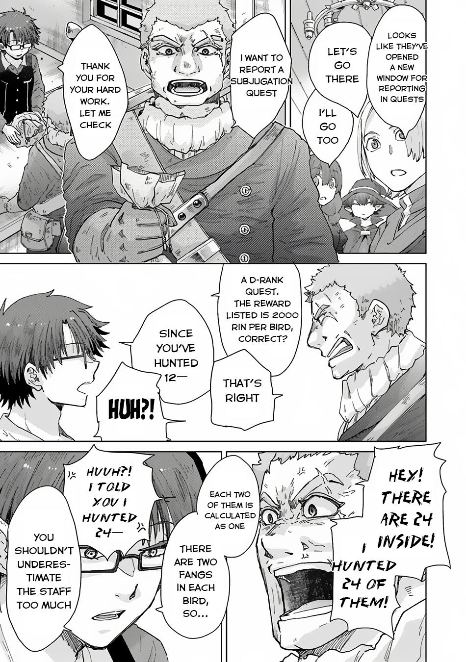 Hazure Skill “Kage ga Usui” o Motsu Guild Shokuin ga, Jitsuha Densetsu no Ansatsusha chapter 35 page 12