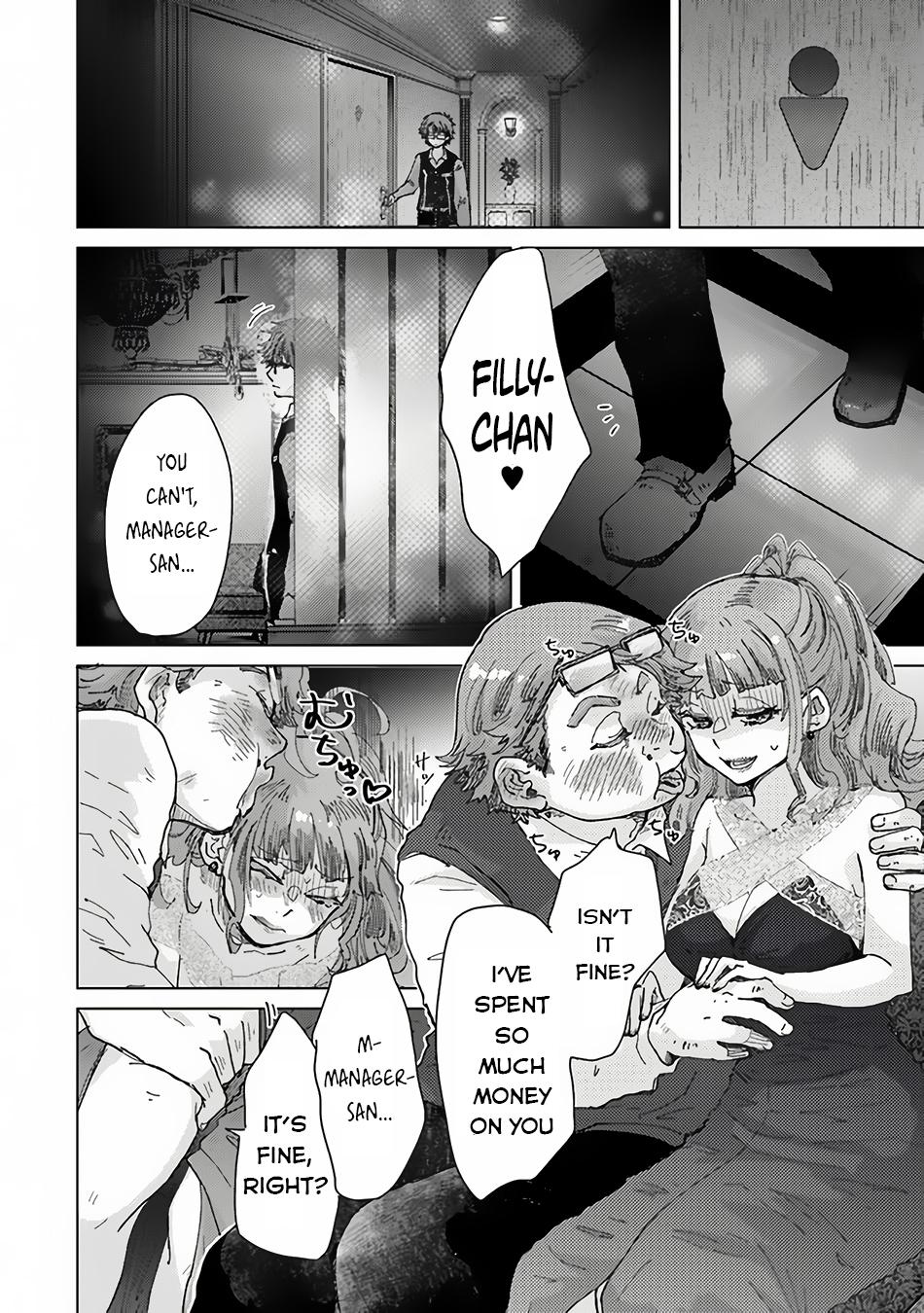 Hazure Skill “Kage ga Usui” o Motsu Guild Shokuin ga, Jitsuha Densetsu no Ansatsusha chapter 35 page 23