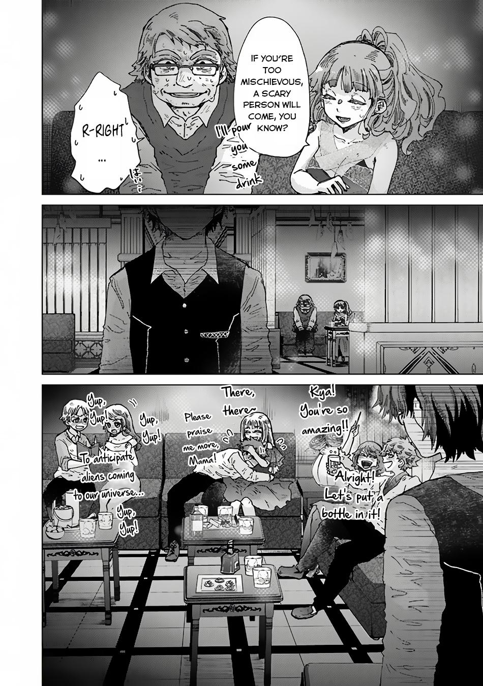 Hazure Skill “Kage ga Usui” o Motsu Guild Shokuin ga, Jitsuha Densetsu no Ansatsusha chapter 35 page 25