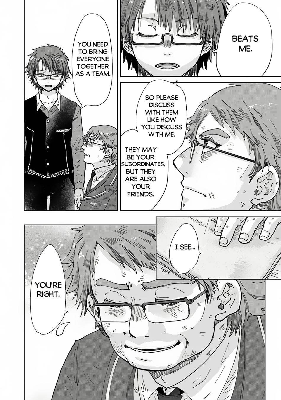 Hazure Skill “Kage ga Usui” o Motsu Guild Shokuin ga, Jitsuha Densetsu no Ansatsusha chapter 36 page 19