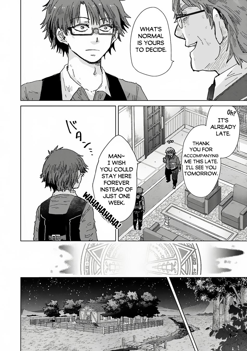 Hazure Skill “Kage ga Usui” o Motsu Guild Shokuin ga, Jitsuha Densetsu no Ansatsusha chapter 36 page 27