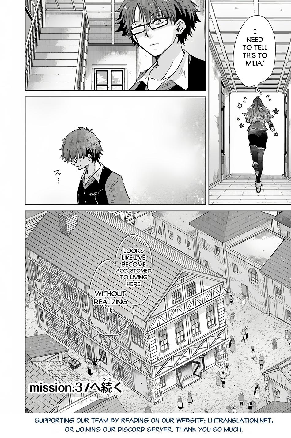 Hazure Skill “Kage ga Usui” o Motsu Guild Shokuin ga, Jitsuha Densetsu no Ansatsusha chapter 36 page 37