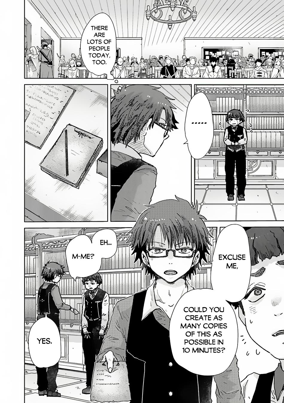 Hazure Skill “Kage ga Usui” o Motsu Guild Shokuin ga, Jitsuha Densetsu no Ansatsusha chapter 36 page 5