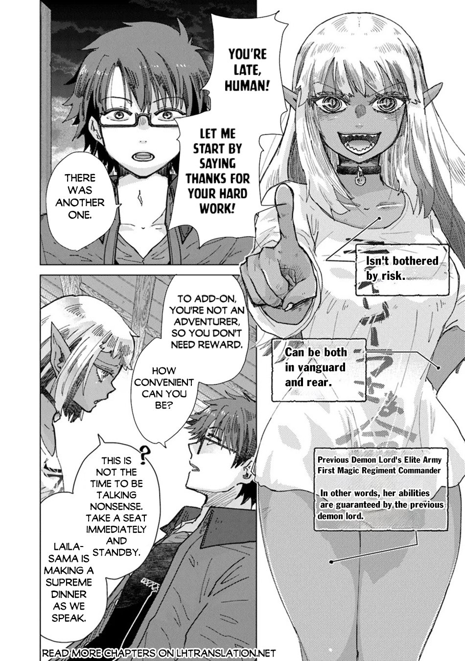 Hazure Skill “Kage ga Usui” o Motsu Guild Shokuin ga, Jitsuha Densetsu no Ansatsusha chapter 37 page 21