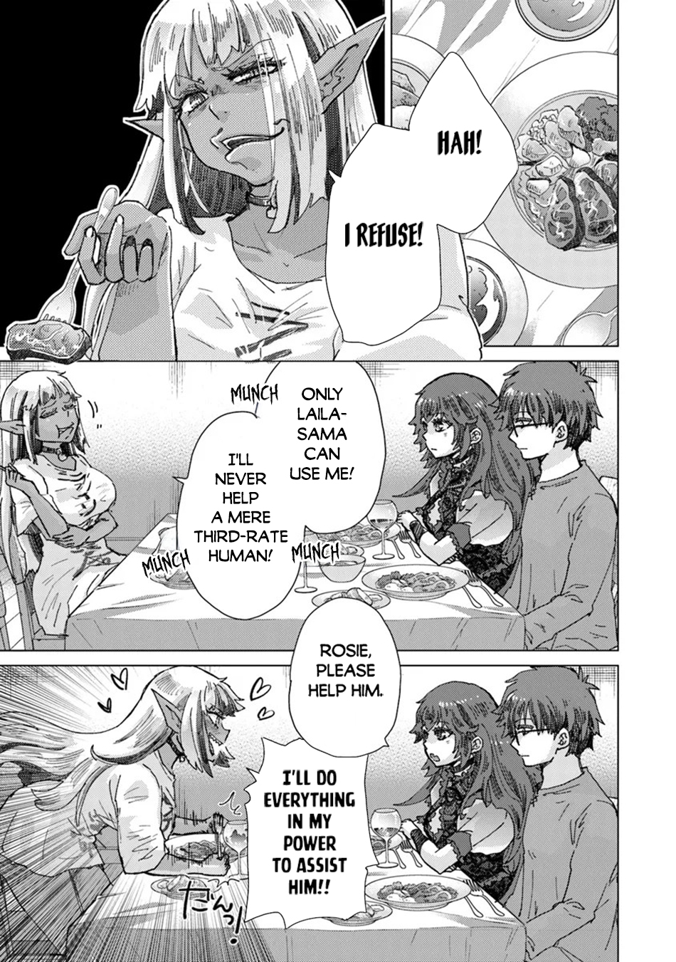 Hazure Skill “Kage ga Usui” o Motsu Guild Shokuin ga, Jitsuha Densetsu no Ansatsusha chapter 37 page 22